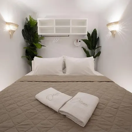 Aparthotel Ortygia Mykonos Town